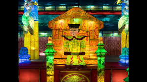 Jardin De Lumiere Au Jardin Botanique De Montreal Botanical Gardens Montreal Botanical Garden Garden Of Lights