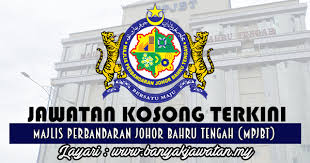 Laman utama pemanggil, pulau aur johor bahru, kota tinggi, mersing kluang, pontian batu pahat, muar, segamat, gemas kota setar, kubang pasu, pokok sena (daerah kecil) kuala muda, yan, pendang padang terap, sik baling kulim, bandar baharu langkawi gunung jerai kota bharu. Jawatan Kosong Di Majlis Perbandaran Johor Bahru Tengah Mpjbt 19 Oktober 2017 Kerja Kosong 2021 Jawatan Kosong Kerajaan 2021