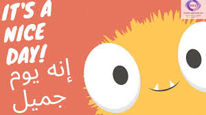 تعلم أساسيات اللغة الانجليزية للمبتدئين تعلم الانجليزية بالصوت والصورة طور لغتك الانجليزية Youtube