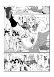 胸糞注意エロ漫画】性格が胸糞レベルに最悪なネラーが幽霊になってギャルに憑依した結果【幽霊に憑依され無意識に痴女行為を繰り返してしまうギャル／いっちゃお♪紫芋れんnew】  | どーじんまんが｜エロ漫画 エロ同人誌 無料
