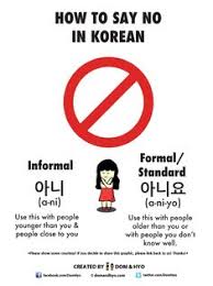 Seoul oooh this is a tricky one! 210 South Korea Seoul Ideas In 2021 South Korea Seoul Korean Lessons Learn Korea