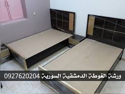 غرفة نوم دوﻻب 4 درف جوز سراير 120 اثاث مصنع الغوطة الدمشقية السورية في الخرطوم Facebook