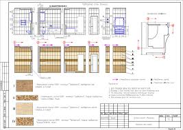 Jasa kontraktor/ pelaksanaan/ borongan kami akan membantu mewujudkan desain arsitektur rumah, villa, hotel, resort anda dengan kualitas pengerjaan terbaik berdasarkan spesifikasi material yang telah ditetapkan dan sesuai dengan time schedule yang direncanakan. 7 Ecousadba Org