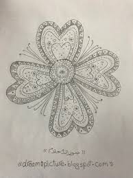 رسم وحدة زخرفية لا نهائية رسم الافاريز الزخرفيه رسم زخرفة اسلامية رسم سهل جدا رسم زخرفه youtube