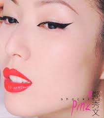 é„­ç§€æ–‡albums Songs Discography Biography And Listening Guide Rate Your Music