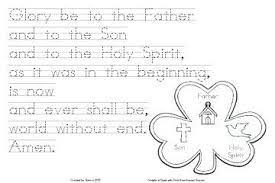 You can print each page to make a little booklet (with the entire prayer as the title page) or you can just print the entire prayer page for a quick refresher. Pin On From The Blog