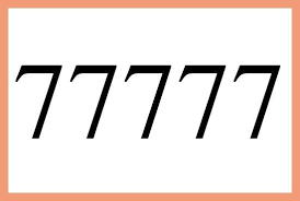 エンジェルナンバー77777の意味は 正しい道を進んでいます です more than ever エンジェル ナンバー エンジェル 数字