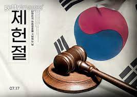 게 임 갤 러 리. ì œí—Œì ˆ ì´ë¯¸ì§€ ê²Œí‹°ì´ë¯¸ì§€ë±…í¬