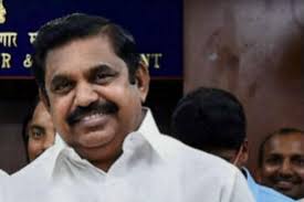 Get other latest updates via a notification on our mobile app available on android and itunes. Sasikala Loyalist Palaniswami Sworn In As Tamil Nadu Chief Minister