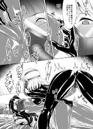 Yuri Rubber » nhentai - Hentai Manga, Doujinshi & Porn Comics