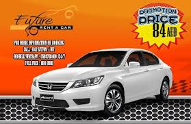 Searching For The Best Car Rental In Town Drive To Some Nice Place In The Uae With Your Family Or Love Once Book With Best Car Rental Future Car Rent A
