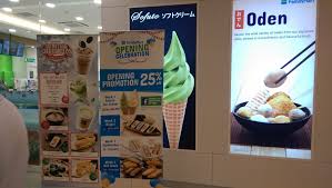 At familymart, we've combined a dizzying array of store offerings into one single location. Crazy For Soft Serve Ice Cream At Familymart Loopme Malaysia