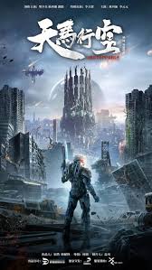 Download Unstoppable | 2025 | Hindi-English | 480p 720p 1080p