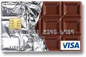 For example, you may not use another credit card provider's logo. This Delicious Chocolate Bar Custom Credit Card Will Appeal To Your Sweet Tooth It S Almost Too Rea Credit Card Design Credit Card Images What Is Credit Score