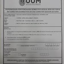 Check spelling or type a new query. Photos At Dewan Tan Sri Osman College Auditorium In Sintok Kedah