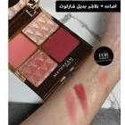 موقع بنفسج