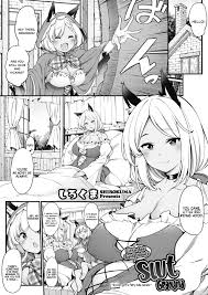 Giri no Ane to Sugoku Nakayoshi ni Natta Hanashi | My Stepsisters and I Got  Very Close nHentai Comics
