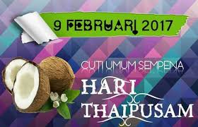 Keluar ikut giliran nombor plat di terengganu bermula esok. Senarai Terkini Negeri Cuti Thaipusam 9 Februari 2017 Lokmanamirul Com