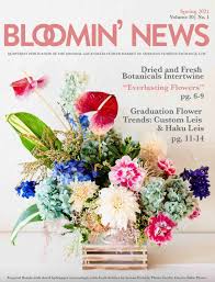 It also presents a much harder crunch than the norm, allowing the chip to stand up to your favorite thick dips. Trader Joe S Flowers