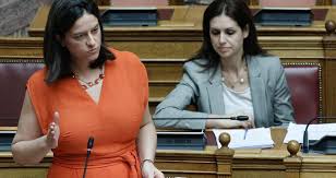 Jun 14, 2021 · όπως επισημαίνει στο μήνυμά του ο πρωθυπουργός, «ύστερα από έναν δύσκολο χειμώνα, οι νέοι μας ξεκινούν, σήμερα, να γράφουν μία καινούργια σελίδα στη ζωή τους. O Politikos Kynismos Ths Nikhs Keramews H Efhmerida Twn Syntaktwn