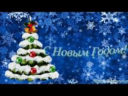песня слышишь кто то идет к нам спешит по лесенке Novyj God Youtube