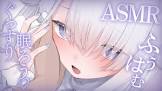 泡沫ゆら