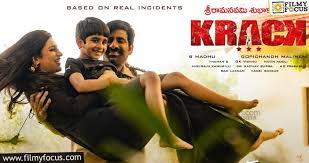 Bollywood films are undoubtedly one of the biggest source of entertainment. Best Telugu Movies To Watch On Aha Video Filmy Focus