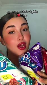 فيديوهات أنشأها Shimaa elsayed (@shimaelsayed10) باستخدام الصوت الأصلي