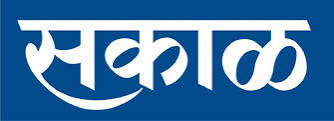 Sakal