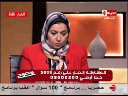 فيما يلي بعض الحقائق التي تتعلّق بمشكلة خجل الزوجة من زوجها، من وجهة نظر الدكتورة المختصة بالعلاقات الزوجية هبة قطب: Ø¨ÙˆØ¶ÙˆØ­ Ø¯ Ù‡Ø¨Ø© Ù‚Ø·Ø¨ Ø£Ù†ØµØ­ Ø¨Ø§Ù„Ø²ÙˆØ§Ø¬ Ø§Ù„Ù…Ø¨ÙƒØ± Ø­ØªÙŠ Ù„Ø§ ÙŠØµØ§Ø¨ Ø§Ù„Ø´Ø¨Ø§Ø¨ Ø¨Ø§Ù„ÙƒØ¨Øª ÙˆØ§Ù„Ø­Ø±Ù…Ø§Ù† Ø§Ù„Ø¬Ù†Ø³ÙŠ Youtube