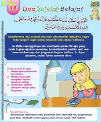 Pin Di Anak Anak