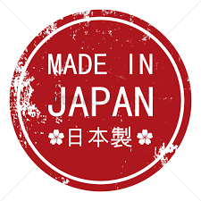 Made in japan rubber stamp Vector Image - 1581768 | StockUnlimited