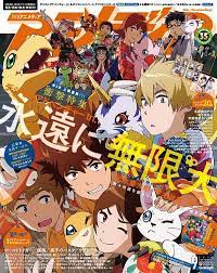 pin by feffy on kari kamiya digimon adventure digimon digital monsters anime