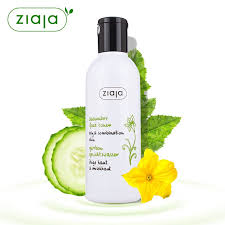 ziaja 齐叶雅波兰进口黄瓜爽肤水保湿柔肤水200ml券后39元包邮 shampoo bottle shampoo bottle