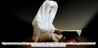 Abdel rahman ajour in hamad city, bahrain which led him to by heart twenty parts. M Thaha Al Junayd Juz 30 Mp3 On Windows Pc Download Free 1 0 Com Andromo Dev445584 App552727