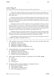 Sekolah menengah kebangsaan selirik kapit sarawakfull description. 17 Malay Language Ideas Malay Language Language Malaysia