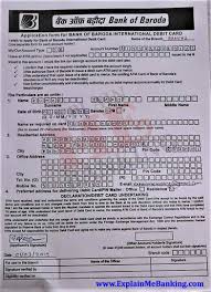 Pin On Bank Of Baroda Bob