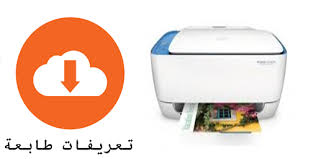 تحميل تعريف طابعة epson l220 كامل الاصلى مباشر من الشركة ابسون.تنزيل مجانا لوندوز 10 32 و64 bit وندوز 8 32 و64 bit ووندوز 7 وماكنتوس.طابعة متعددة الوظائف مزوّدة بخزانات حبر مدمجة لتوفير مهام طباعة ونسخ ومسح ضوئي بالألوان يعتمد عليها وبتكلفة معقولة. ØªØ­Ù…ÙŠÙ„ Ø¨Ø±Ù†Ø§Ù…Ø¬ Ø·Ø§Ø¨Ø¹Ø© Ø§Ø¨Ø³ÙˆÙ† L355