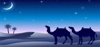 يوم الاثنين 9 آب عطلة رسمية لمناسبة رأس السنة الهجرية 1443. Ù…ÙˆØ¹Ø¯ Ø¥Ø¬Ø§Ø²Ø© Ø±Ø£Ø³ Ø§Ù„Ø³Ù†Ø© Ø§Ù„Ù‡Ø¬Ø±ÙŠØ© Ø§Ù„Ø¬Ø¯ÙŠØ¯Ø© ÙˆØ¨Ø¯Ø§ÙŠØ© Ø¹Ø§Ù… 1442 ØªØ­Ù‚ÙŠÙ‚Ø§Øª Ø¬Ø±ÙŠØ¯Ø© Ø§Ù„Ø·Ø±ÙŠÙ‚
