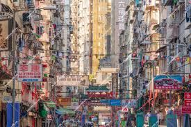 Hanyu da zidian (first edition): ä½æ•¦ å»Ÿè¡—ã®é¢¨æ™¯ ãã® é¦™æ¸¯ã®å†™çœŸç´ æãªã‚‰ Snaphouse Hk é¦™æ¸¯å†™çœŸç´ æå±‹