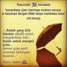 Bersabarlah Wahai Diri Islam Marriage Islamic Quotes Islamic Pictures