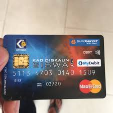 (2192) bank pilihan anda #yourbankofchoice fb: Bank Rakyat Muadzam Shah Caw Baru No 117 118 119