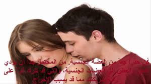 Mar 05, 2017 · سكس تبادل زوجات فيلم كامل رائع بعنوان عشاء الشراميط | ديوث ودياثة زوج ينيك زوجة جاره | نيك طيز كس الزوجة | زوجة تمص زب زوجها و صاحبه | مص لحس بوس سكس اجنبي تويتر سكس عالمي احترافي. ØµÙˆØ± Ø¨ÙˆØ³ Ø¨Ù†Øª Ù‚Ø¨Ù„Ø§Øª Ø§Ù„ÙØªØ§Ø© Ù„Ø­Ø¨ÙŠØ¨Ù‡Ø§ Ø±Ù‡ÙŠØ¨Ù‡