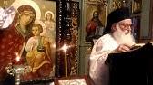 1867. inscriptia batuta in piatra avertizeaza reprezentantele sexului frumos de un greu blestem care se va abate asupra lor in situatia in care vor pasi pe mosia manastirii de la frasinei. Popular Videos FrÄƒsinei Monastery Youtube