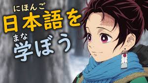 Rare but not impossible in japan. Top 10 Japanese Surnames Youtube