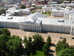 Kazan, the capital of the republic of tatarstan, is a city with a long history located about 820 km east of moscow on the left bank of the volga river. Kazan Federal University Reviews Facebook