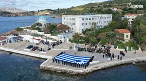 Για τις αεν έχουν συγγραφεί και εκδοθεί συνολικά 40 τίτλοι από το ίδρυμα ευγενίδου. Aen Oinoysswn Lamprh Ypodoxh Twn Mellontikwn Ellhnwn Ploiarxwn Youtube
