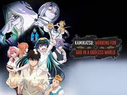 Watch KamiKatsu: Working for God in a Godless World (Original Japanese  Version), Season 1 | Prime Video