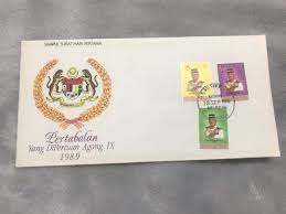 Rangkaian acara penyambutan kenegaraan seri paduka baginda yang dipertuan agong xvi, 27 agustus 2019. Pertabalan Yang Dipertuan Agong Ix 1989 Antiques Stamps On Carousell