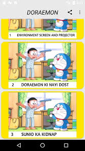 Jual stiker dinding desain doraemon 3d dapat dicopot untuk kamar anak jakarta barat random shop c tokopedia. Doraemon Ki Nayi Movie Wallpaper Allwallpaper Doraemon Movie Wallpapers Doraemon Wallpapers
